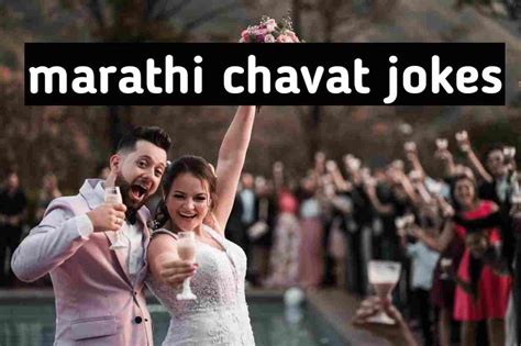 marathi non veg jokes new|marathi chavat jokes.